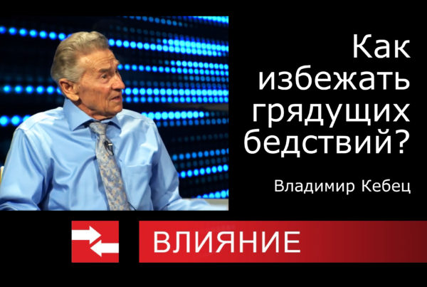 program description
