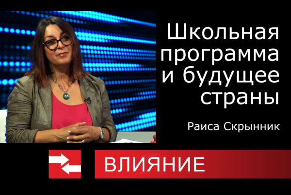 Program Description