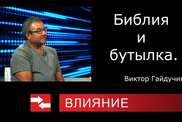 Program Description
