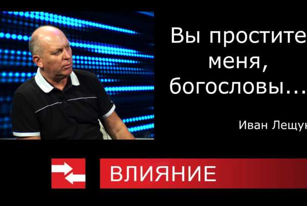 Program description