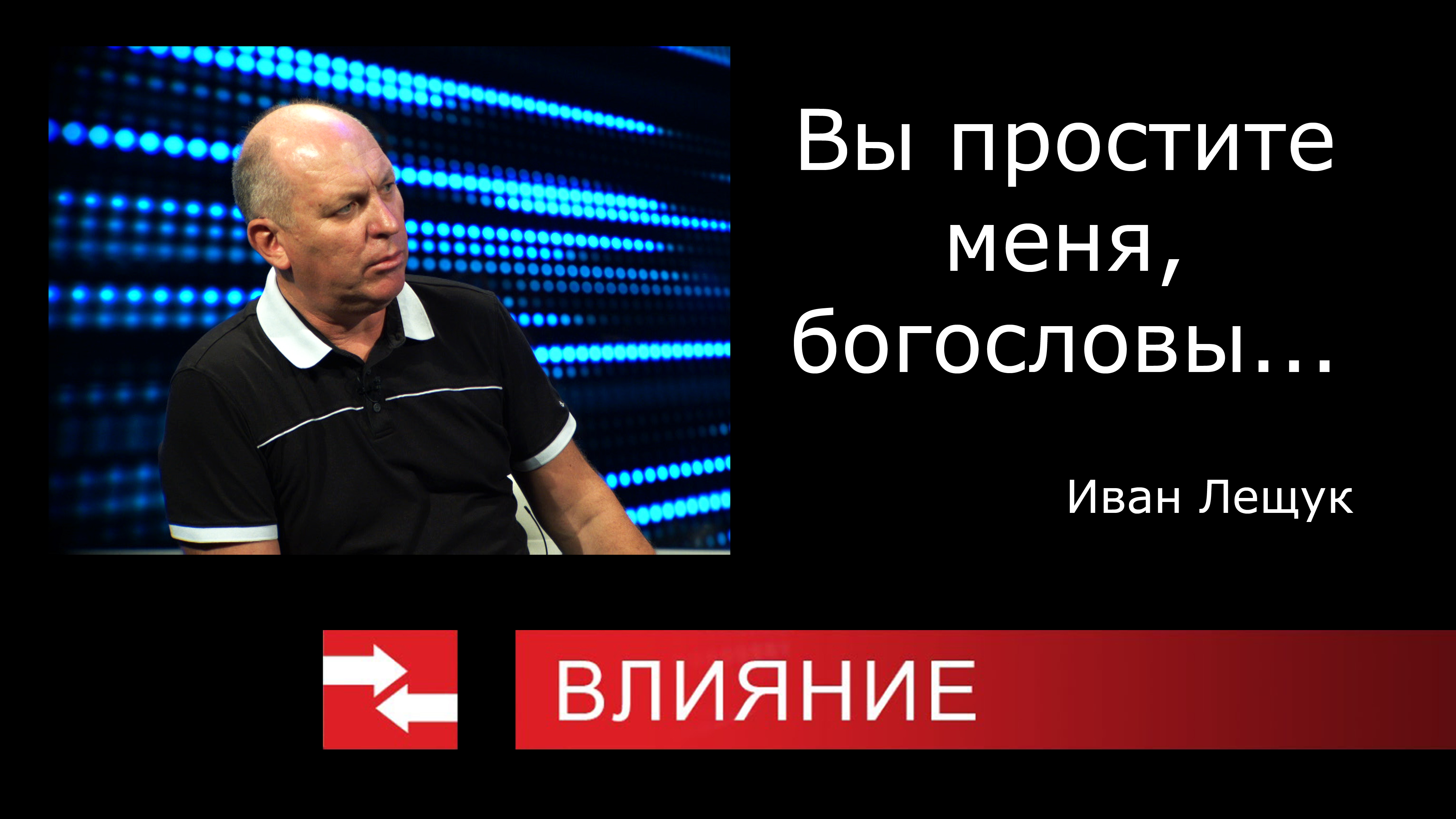 Program description