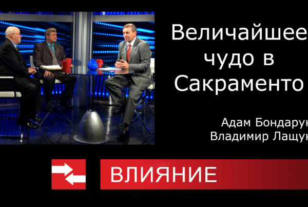 program description