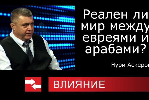 Program Description