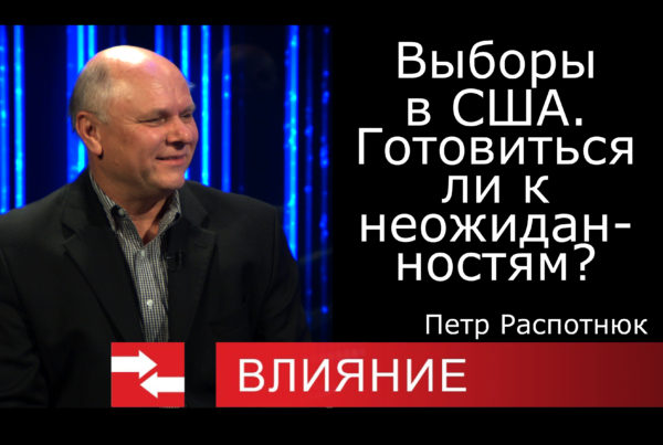 Talk-show participants